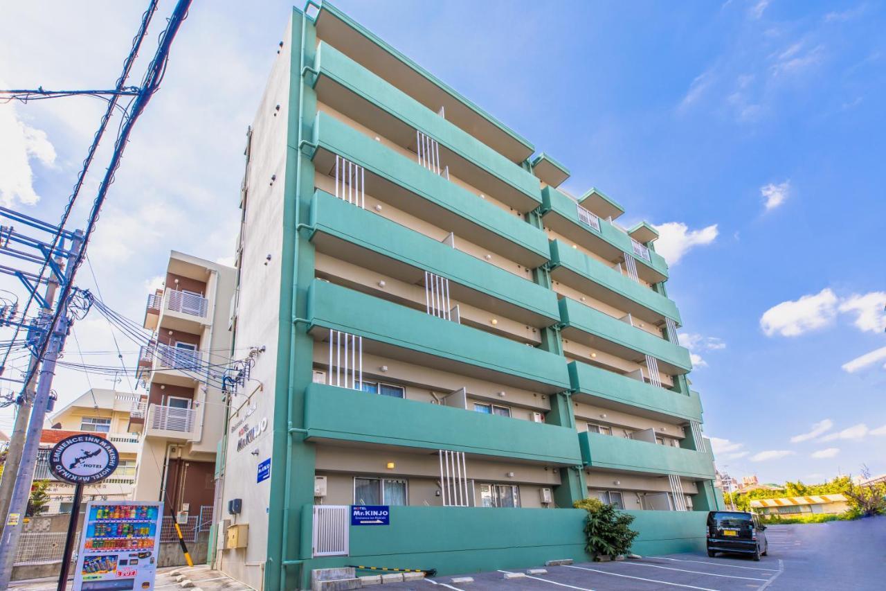 Mr. Kinjo In Makishi Aparthotel Naha Exterior photo
