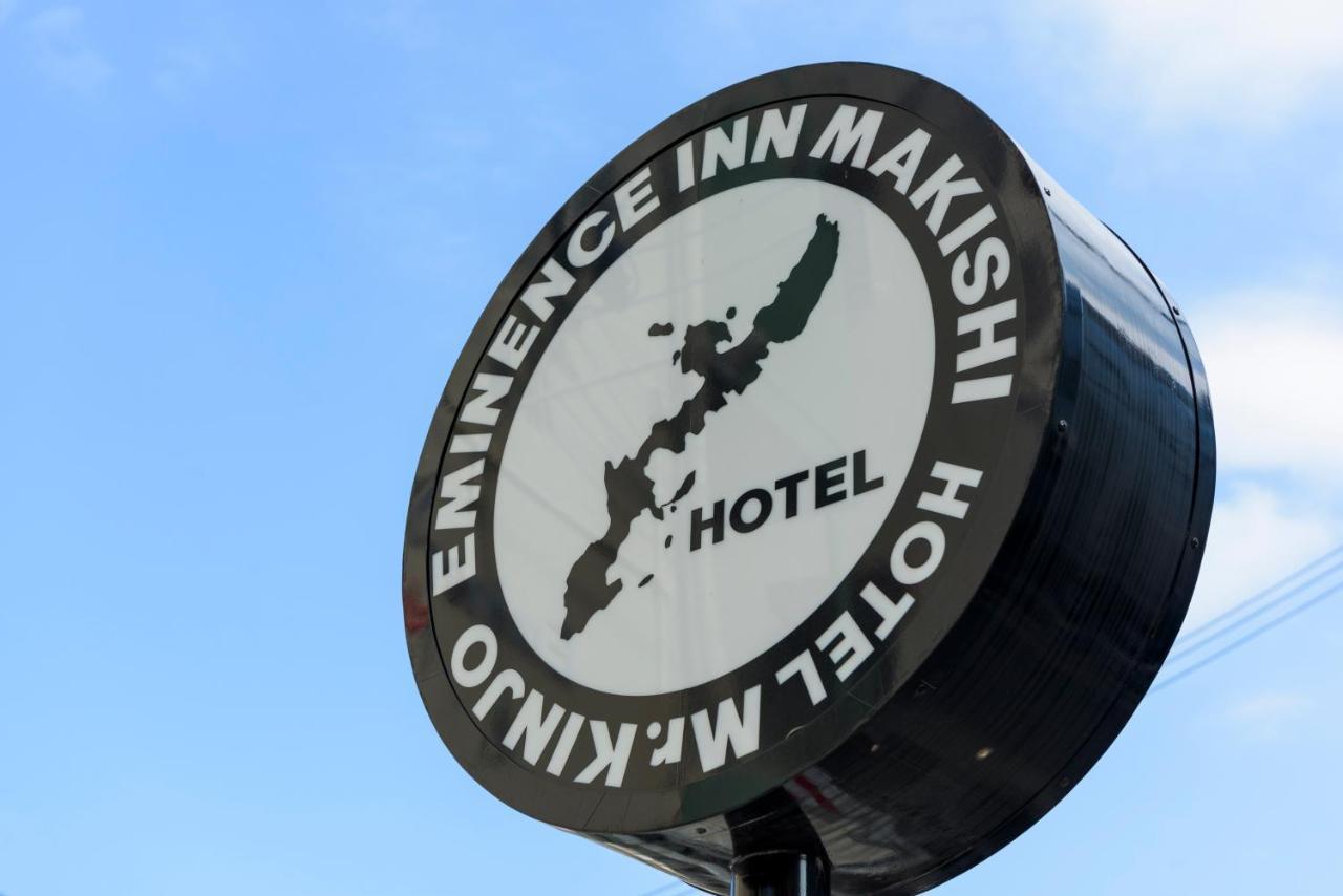 Mr. Kinjo In Makishi Aparthotel Naha Exterior photo
