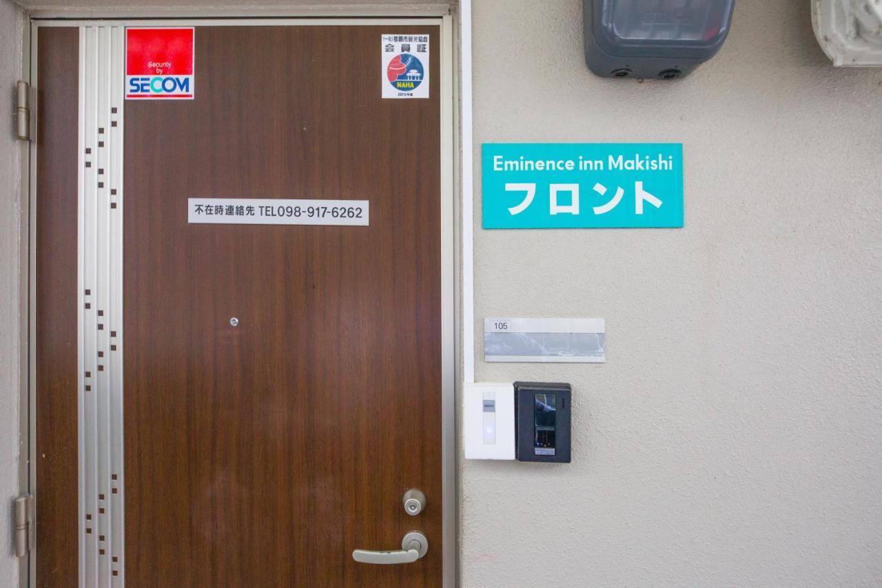 Mr. Kinjo In Makishi Aparthotel Naha Exterior photo